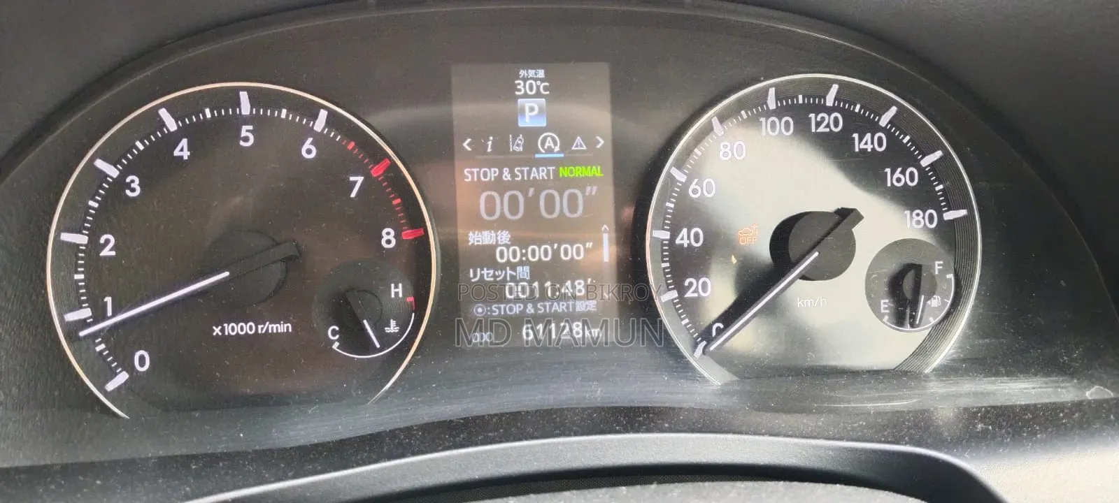 Toyota Premio 2021 Blue