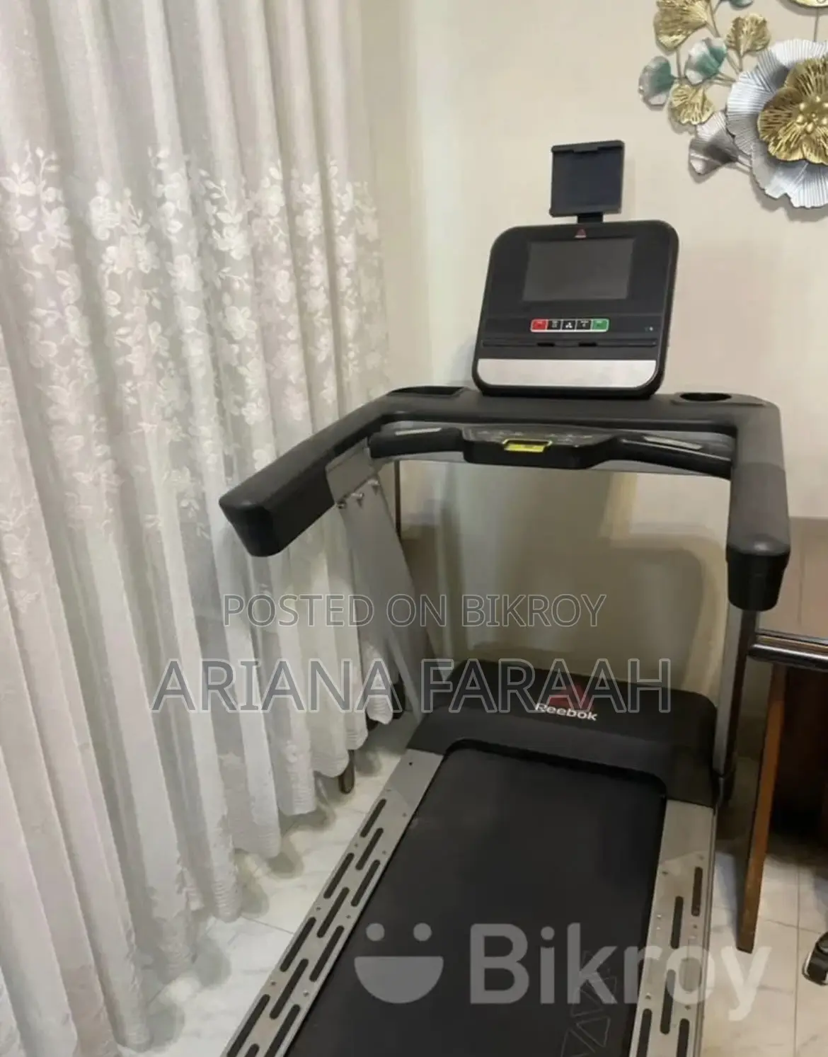 রিবক ট্রেডমিল