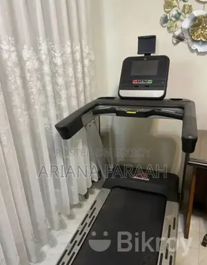 রিবক ট্রেডমিল