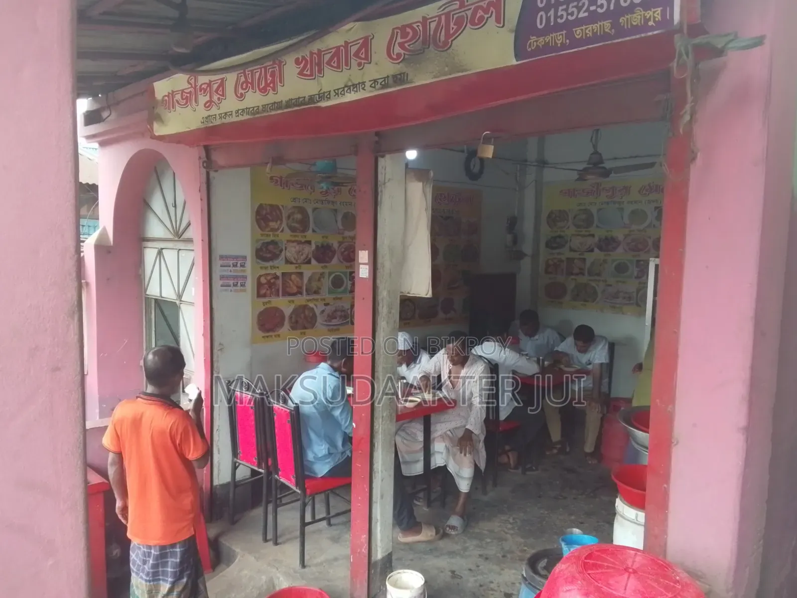 Shop for Rent