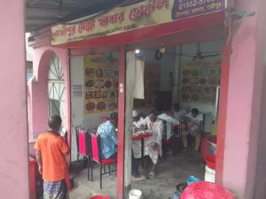 Shop for Rent