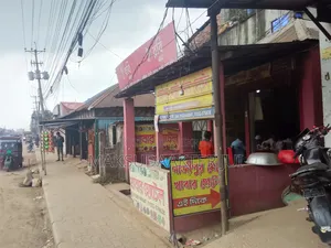 Shop for Rent