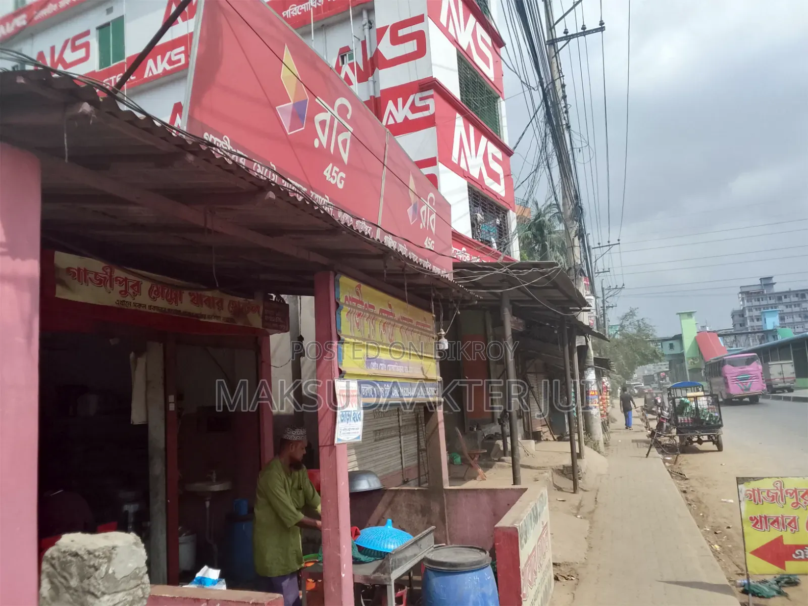 Shop for Rent