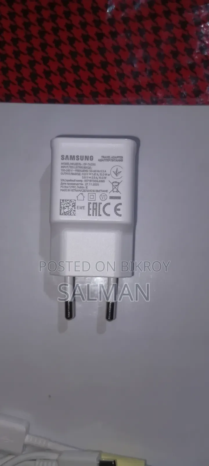 100% Official Box Charger and Cable