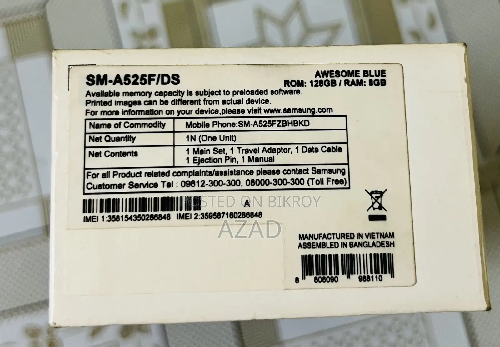 Samsung Galaxy A52 128 GB Blue