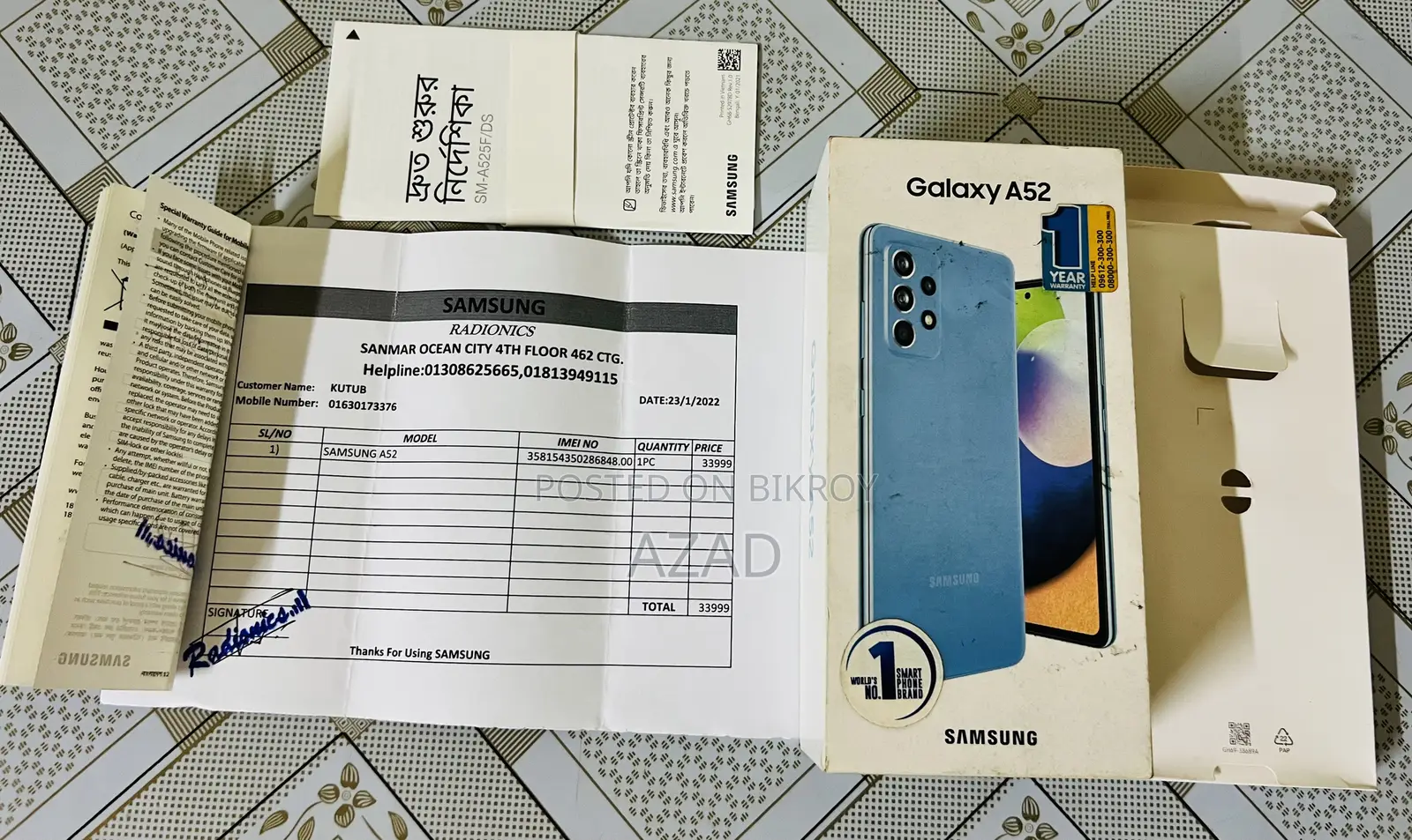 Samsung Galaxy A52 128 GB Blue