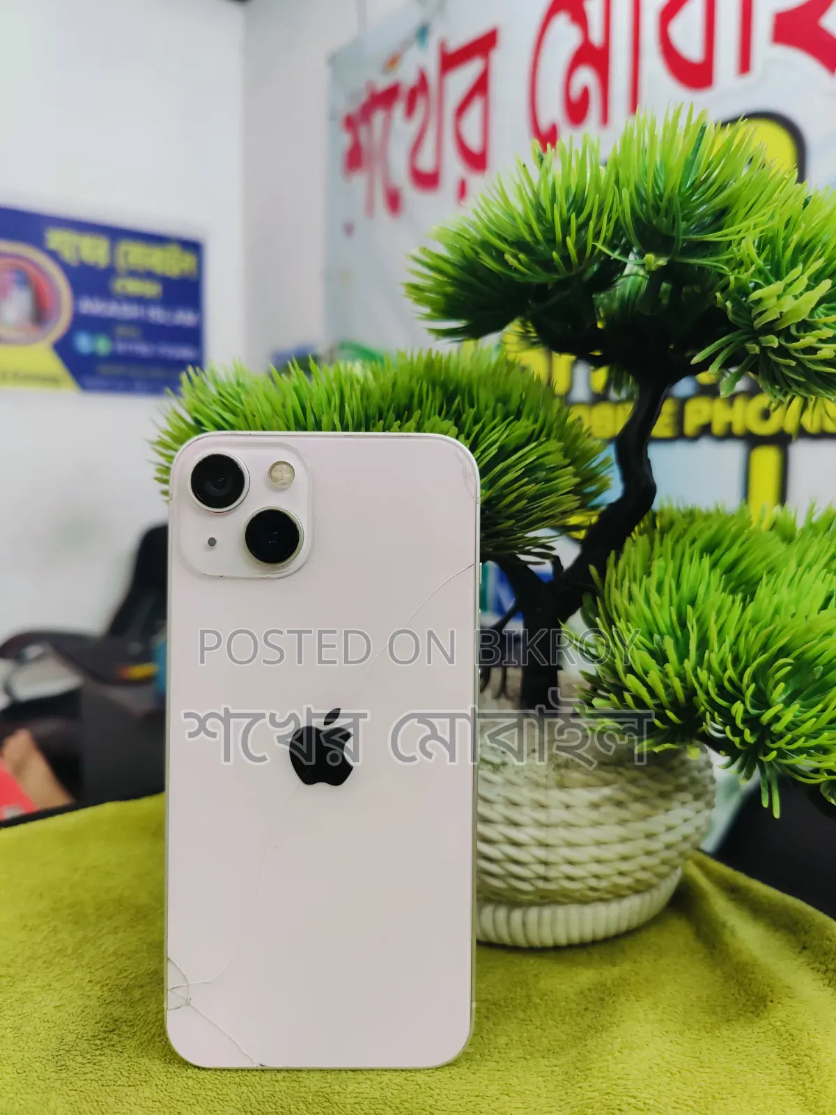 Apple iPhone 13 128 GB White