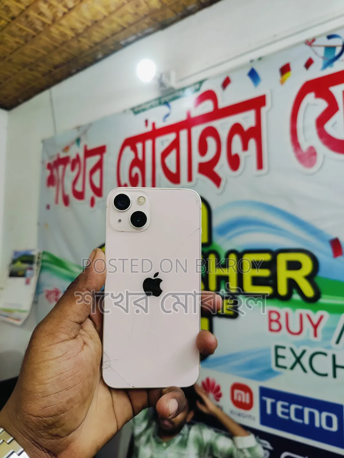 Apple iPhone 13 128 GB White