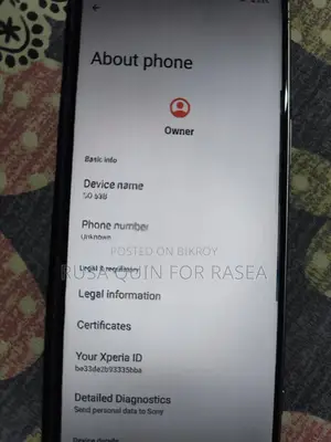 সনি এক্সপেরিয়া ৫ মার্ক ৩ ১২৮ জিবি সিলভার