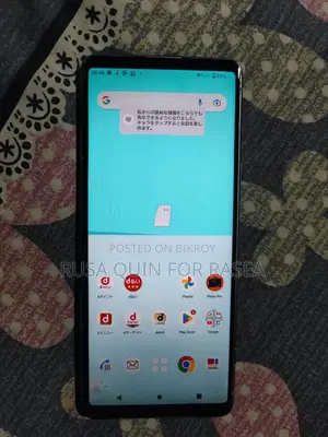 সনি এক্সপেরিয়া ৫ মার্ক ৩ ১২৮ জিবি সিলভার