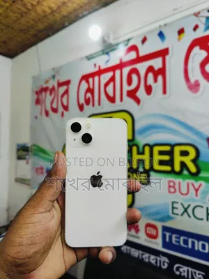 Apple iPhone 13 128 GB White