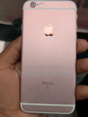 New Apple iPhone 6s 128 GB White