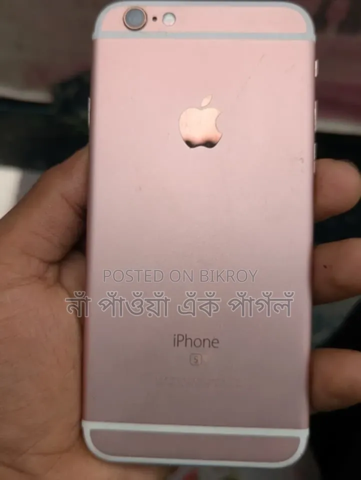 New Apple iPhone 6s 128 GB White