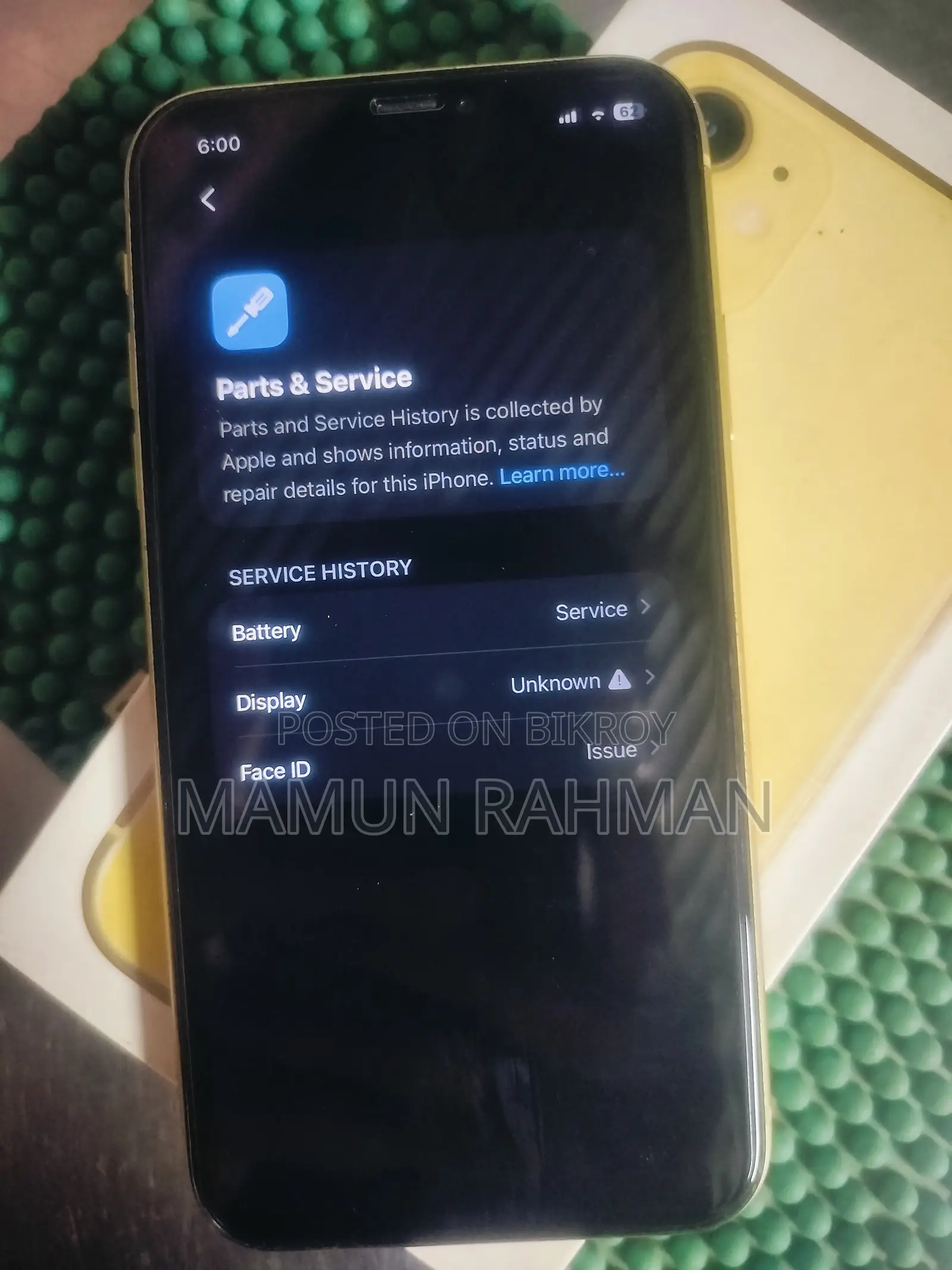 Apple iPhone 11 128 GB Yellow