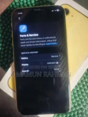 Apple iPhone 11 128 GB Yellow