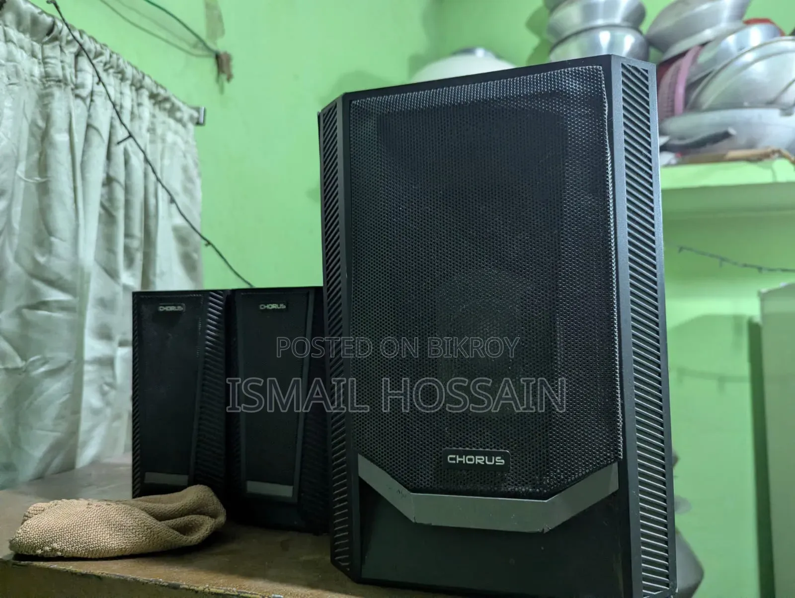 ওয়ালটন স্পিকার