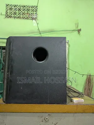 ওয়ালটন স্পিকার