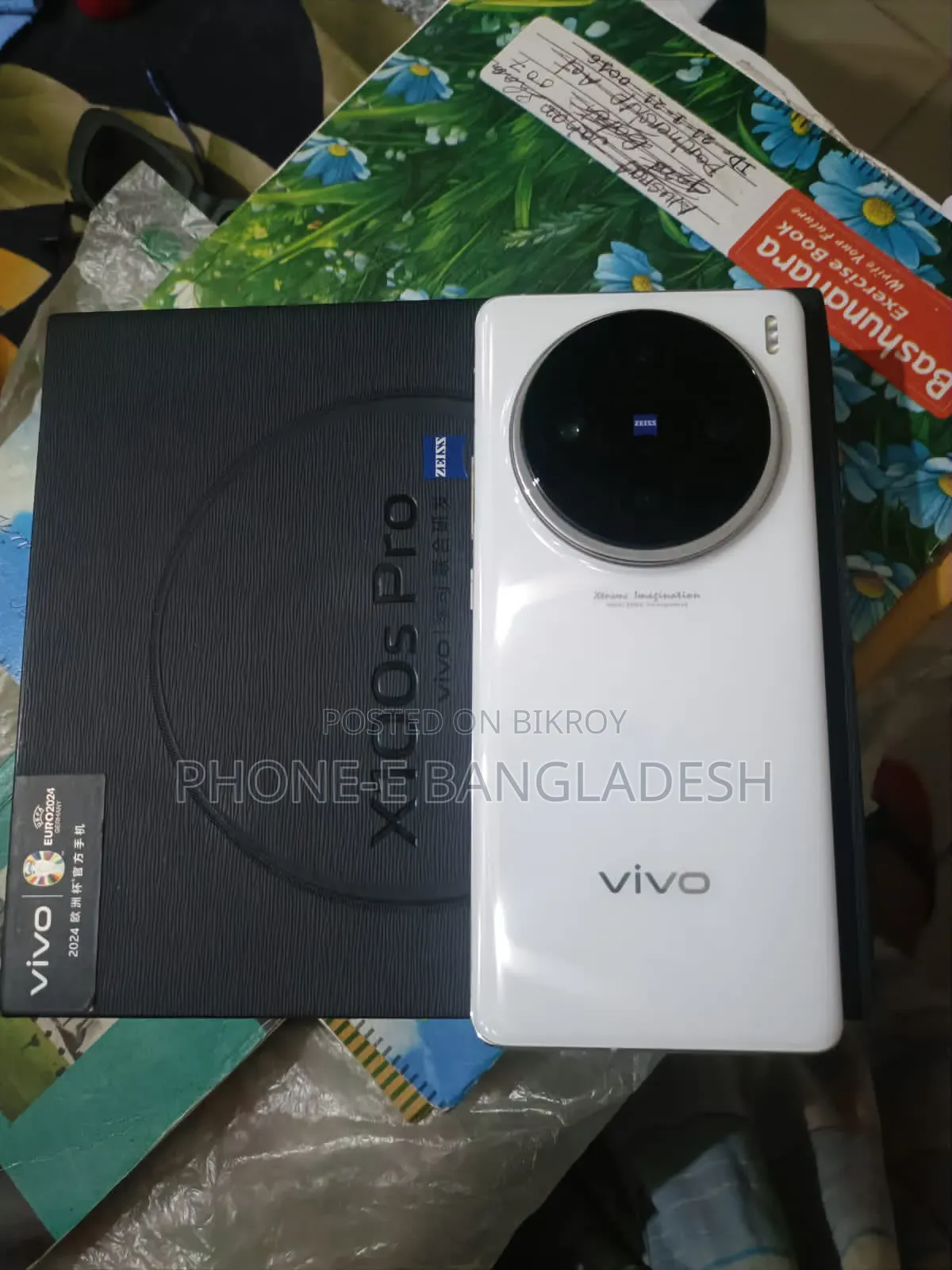 Vivo X100 256 GB White