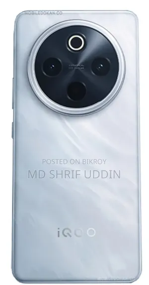 iQOO Z10 512 GB White
