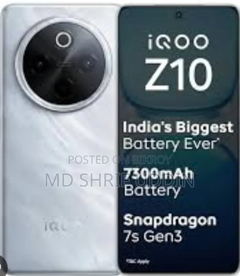 iQOO Z10 512 GB White