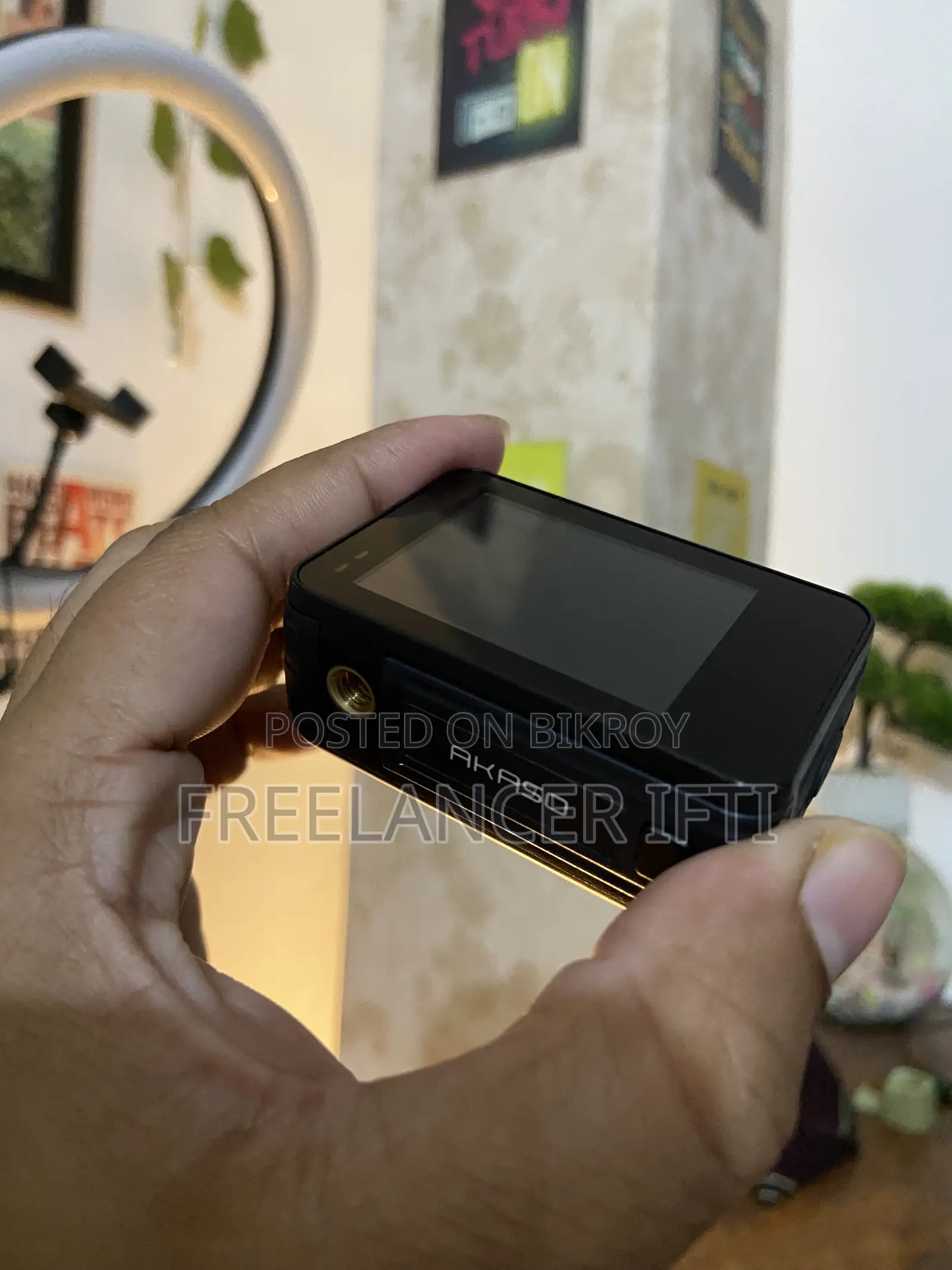 Akaso Brave7 (Action Camera)