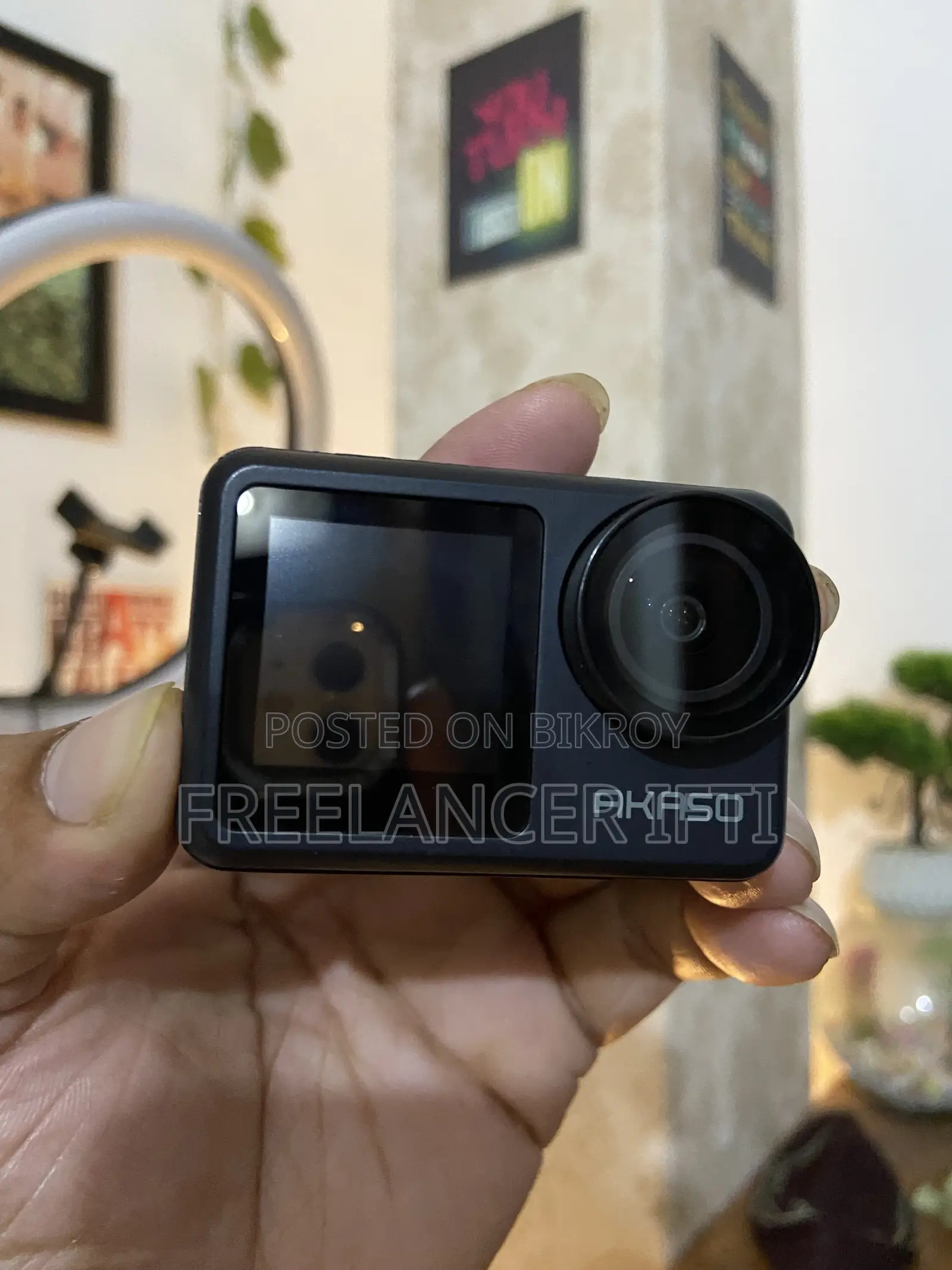 Akaso Brave7 (Action Camera)