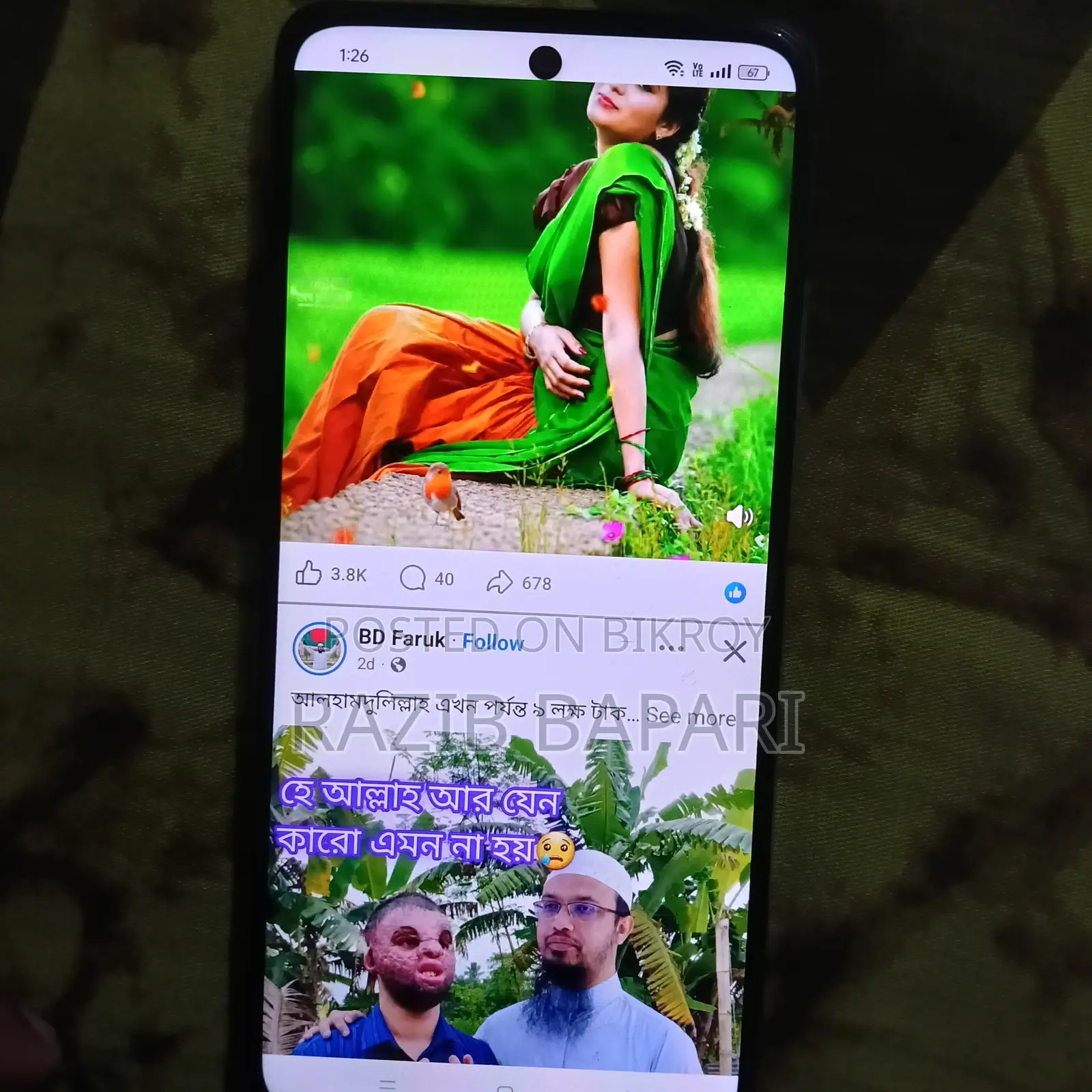 Oppo A3x 128 GB Blue