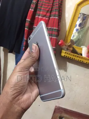 Apple iPhone 6s Plus 64 GB White