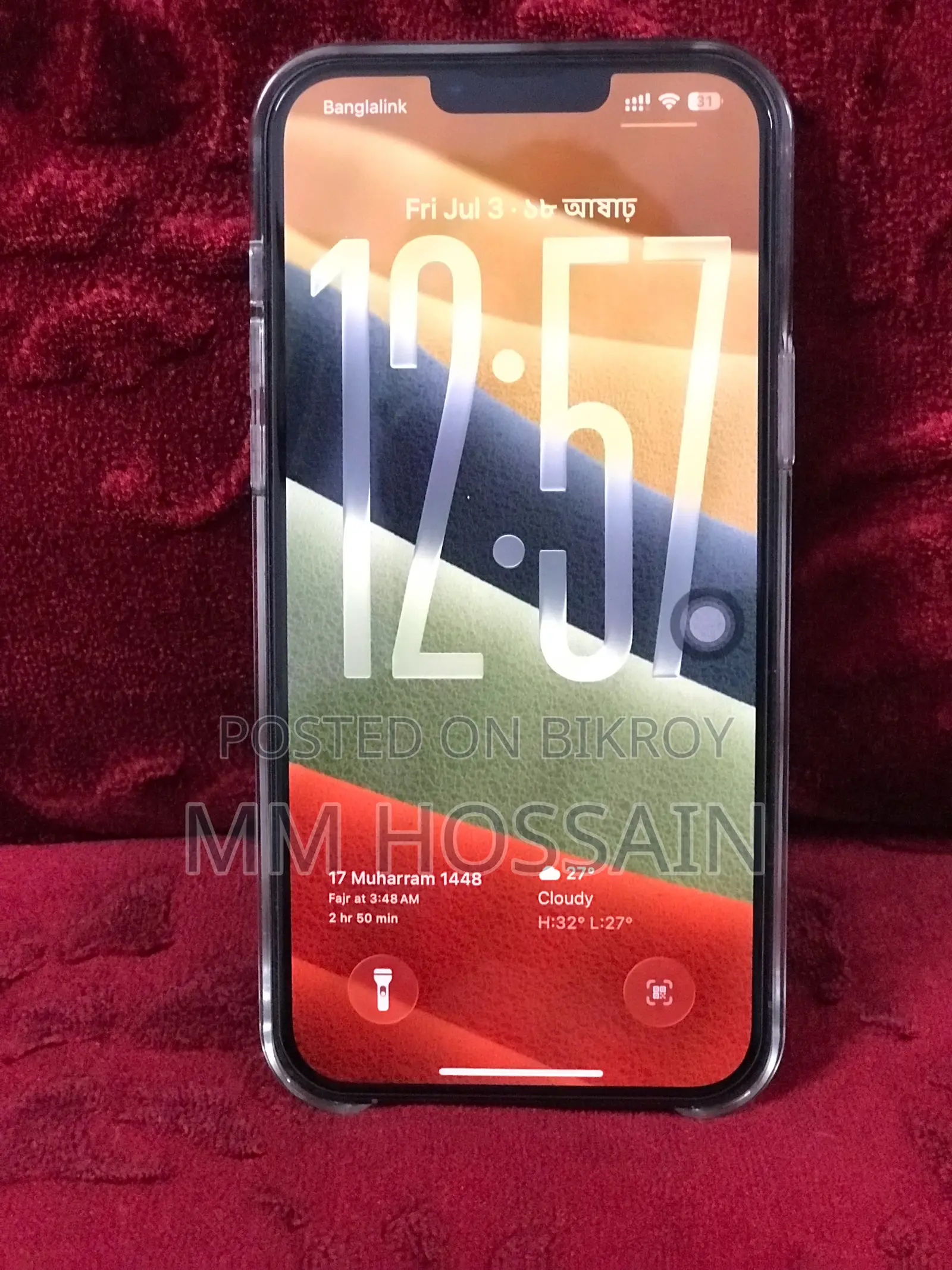 Apple iPhone 13 Pro Max 128 GB Blue