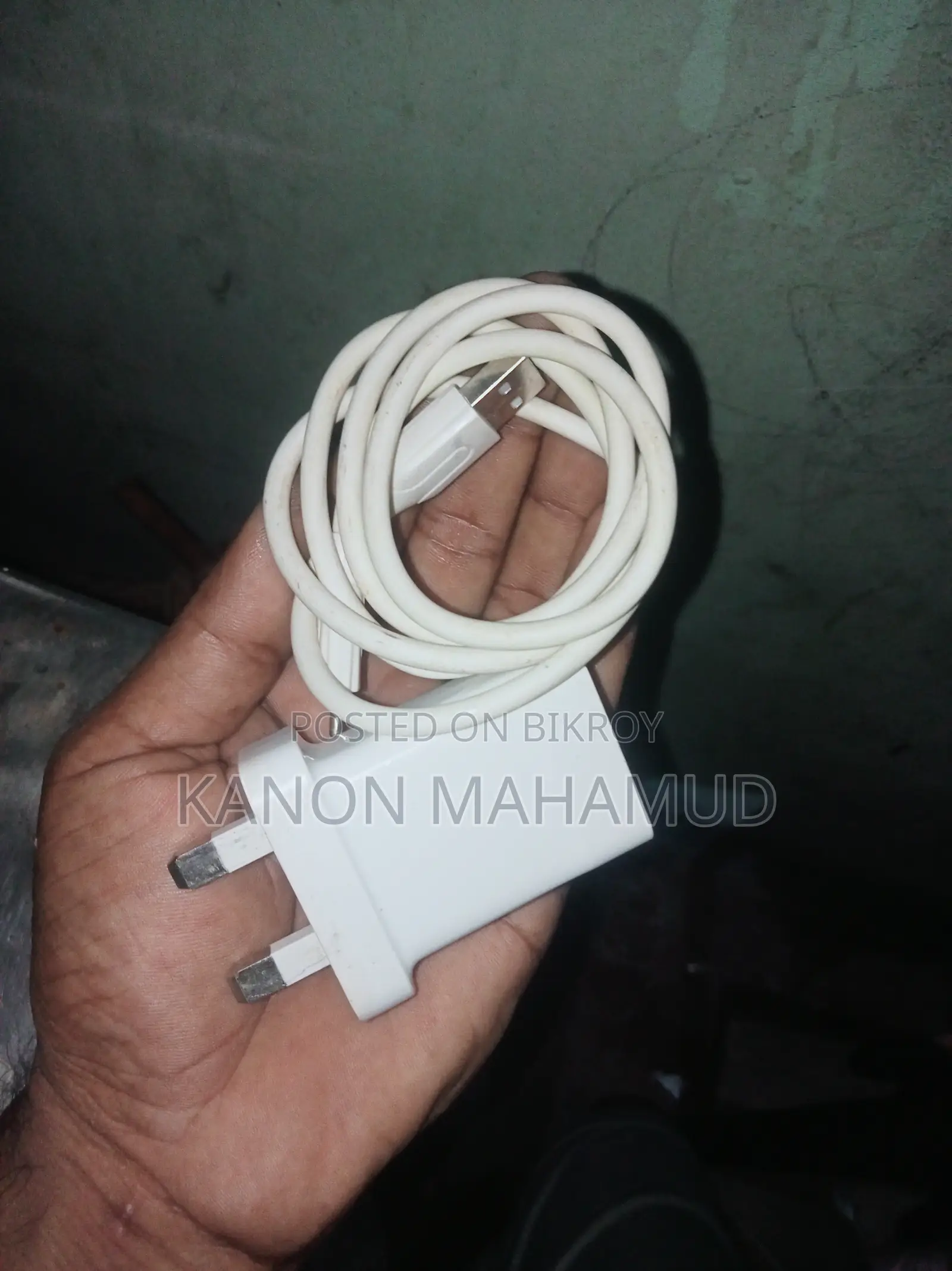 ফাস্ট হুয়াওয়ে চার্জার
