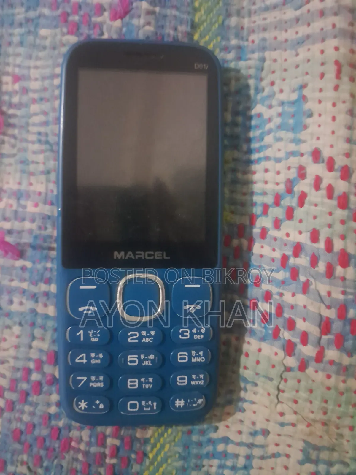 Marcel 16 GB Blue