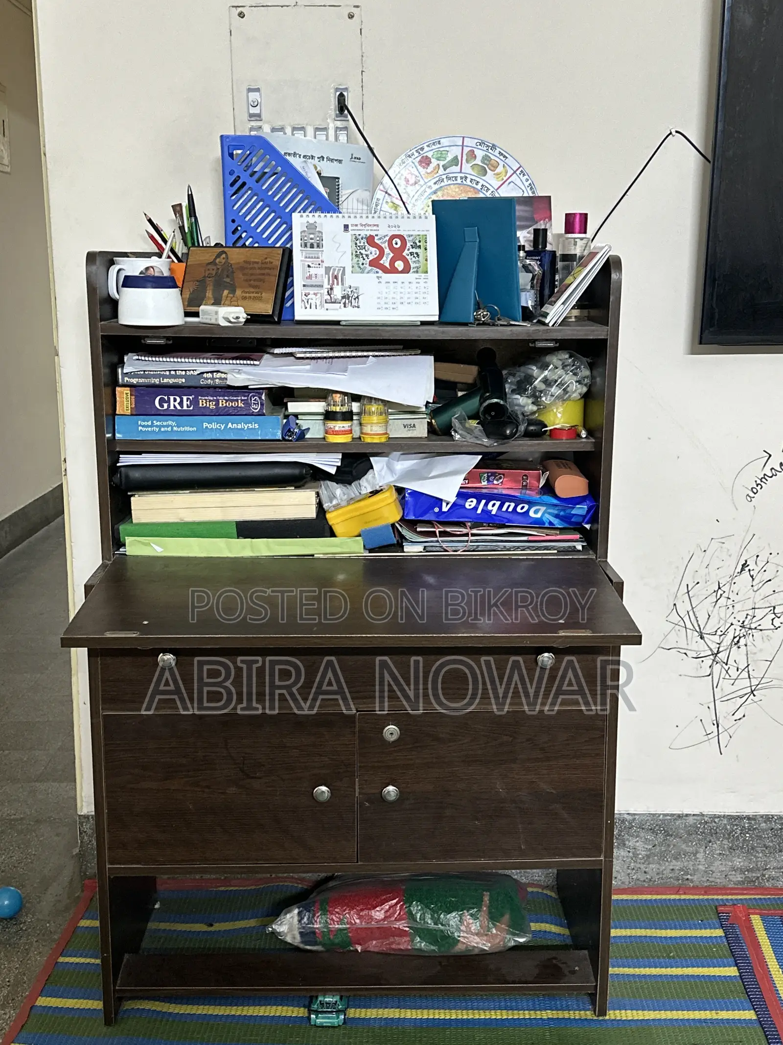Foldable Table