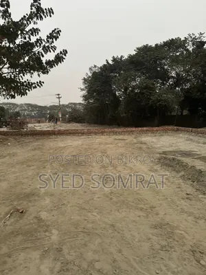 Land For Sale In Keraniganj