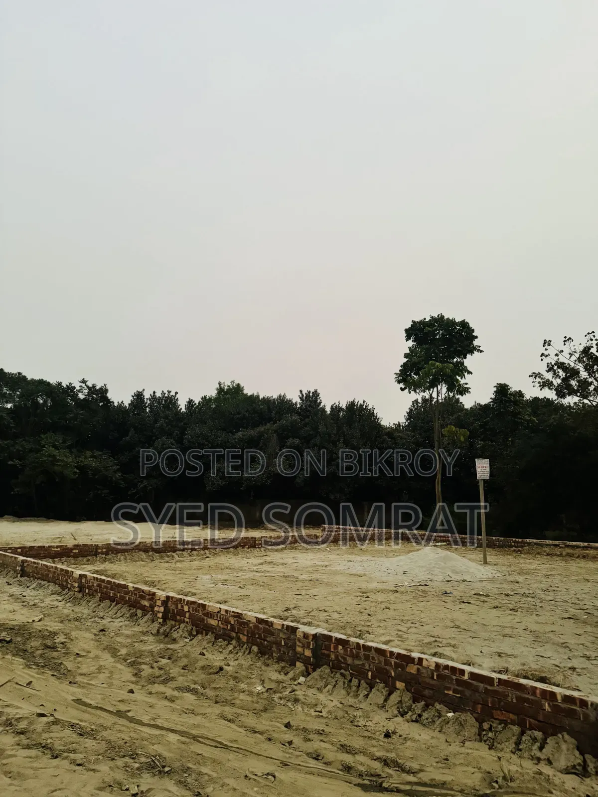 Land For Sale In Keraniganj