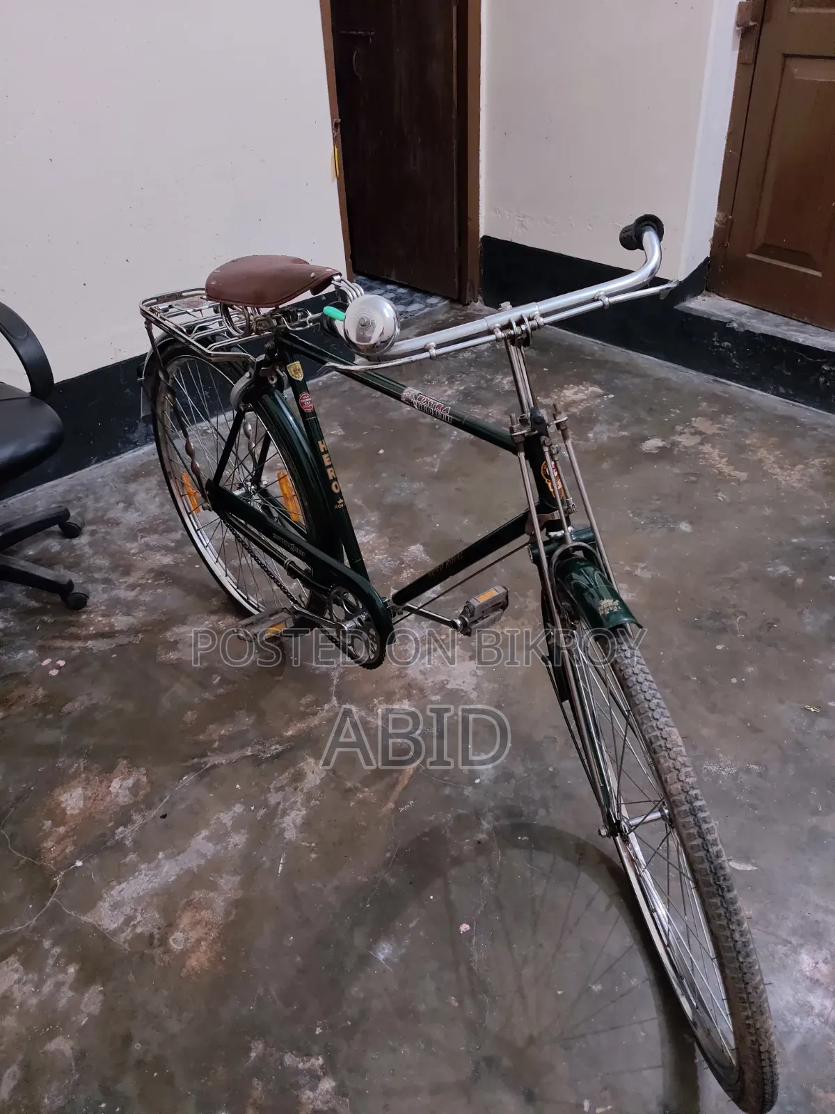 Hero Royal New Bicycle