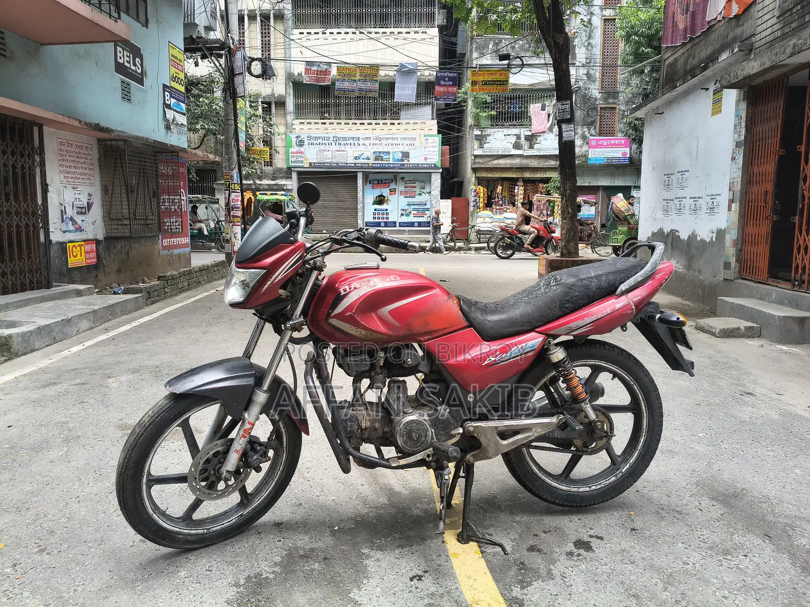Runner Bullet 100 2010 Red