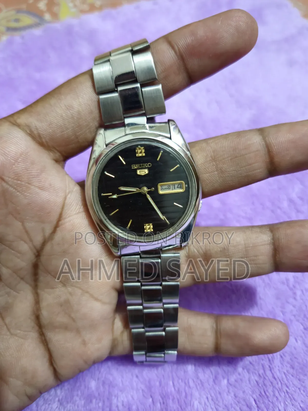 Seiko 5 Automatic