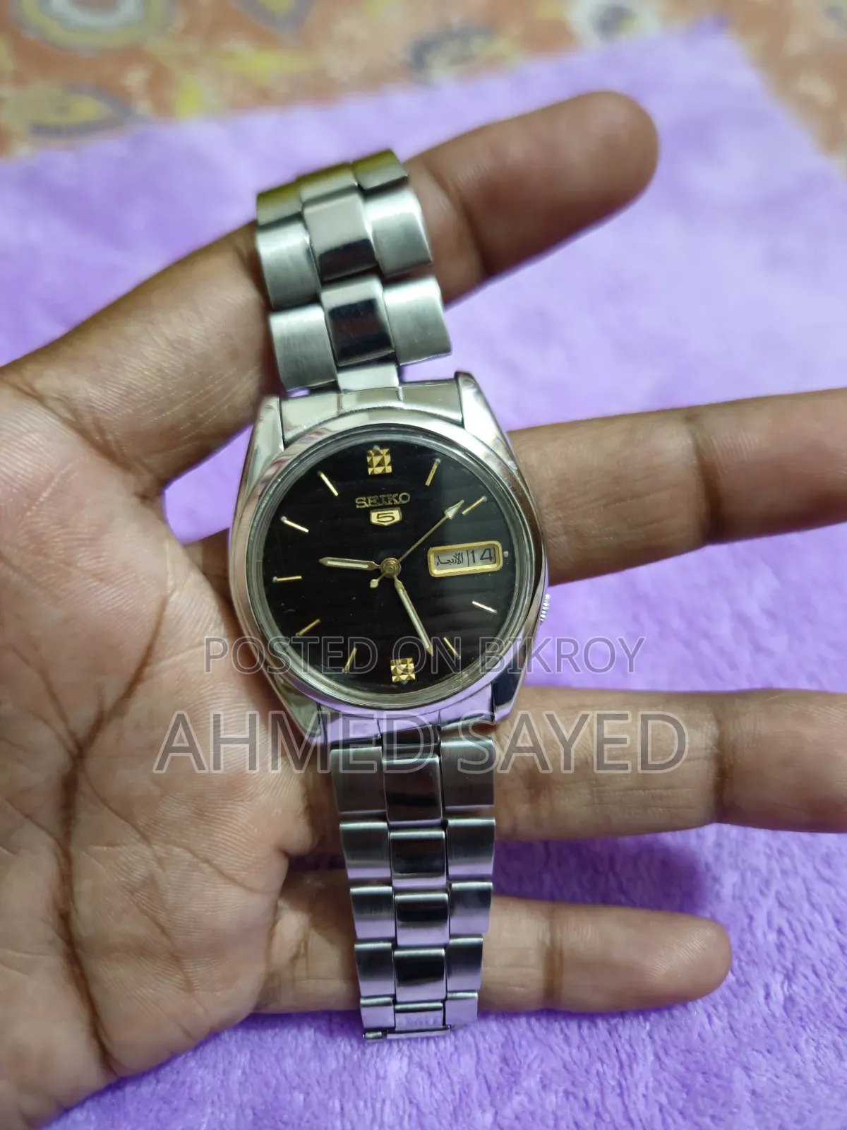 Seiko 5 Automatic