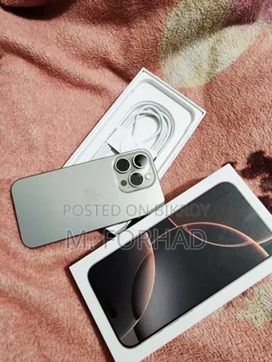 অ্যাপল আইফোন ১৫ প্রো ১২৮ জিবি সিলভার