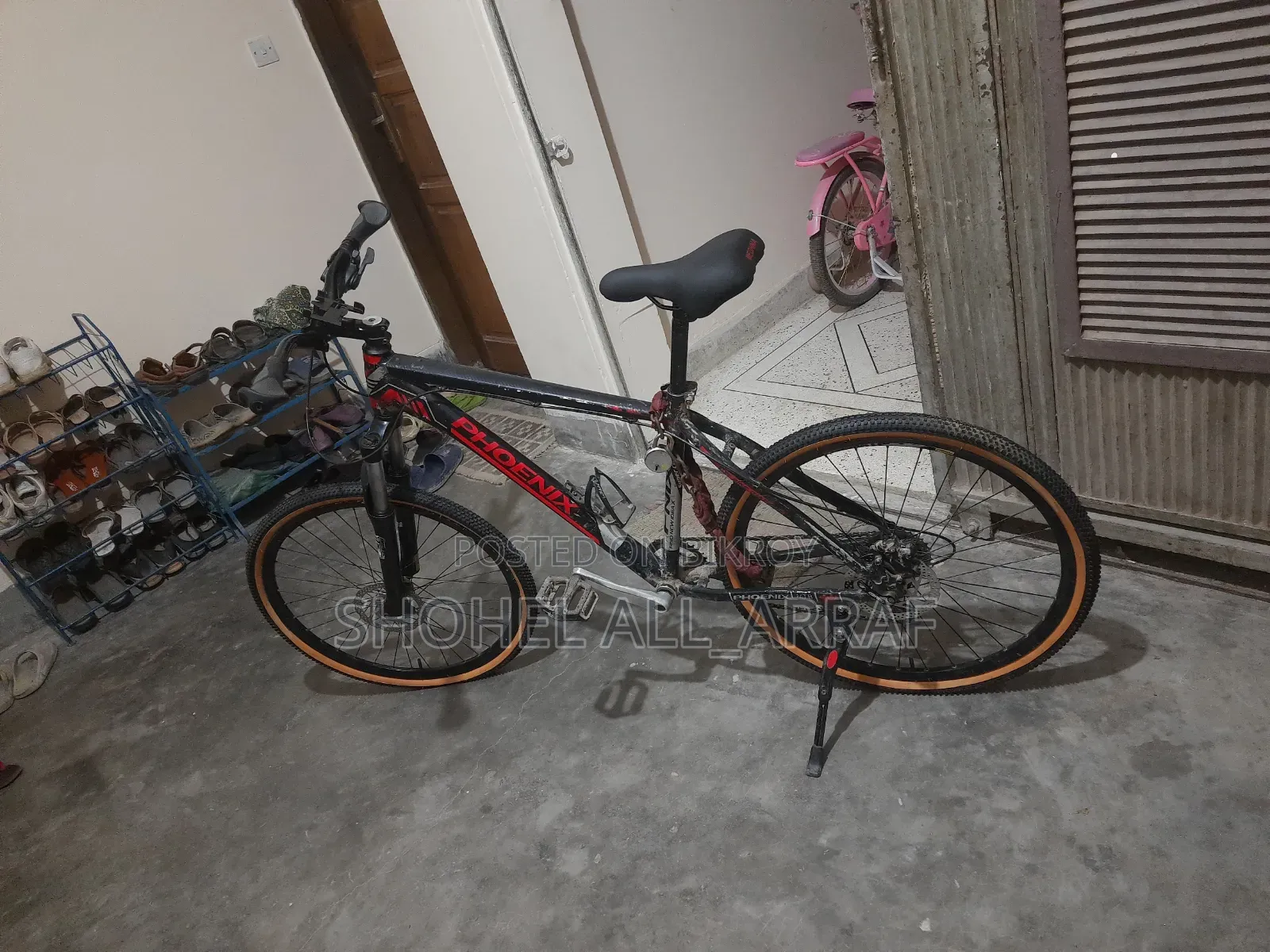 Phone Castom Cycle