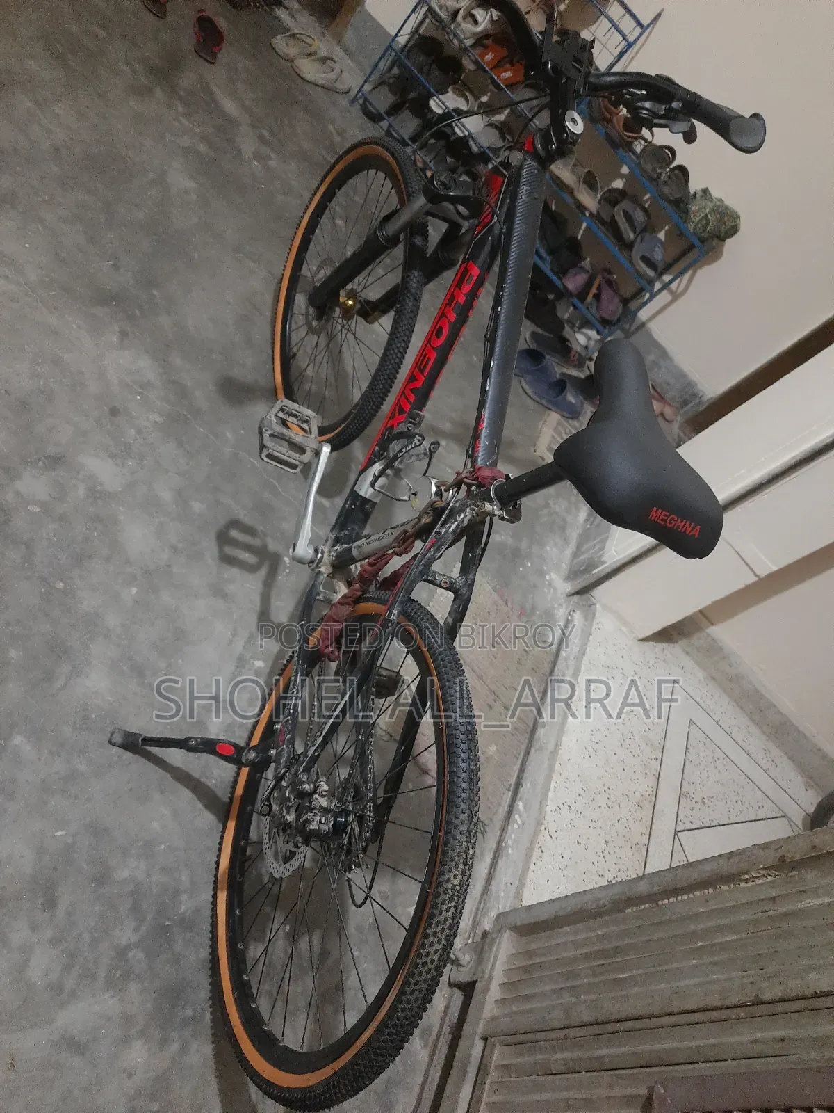 Phone Castom Cycle