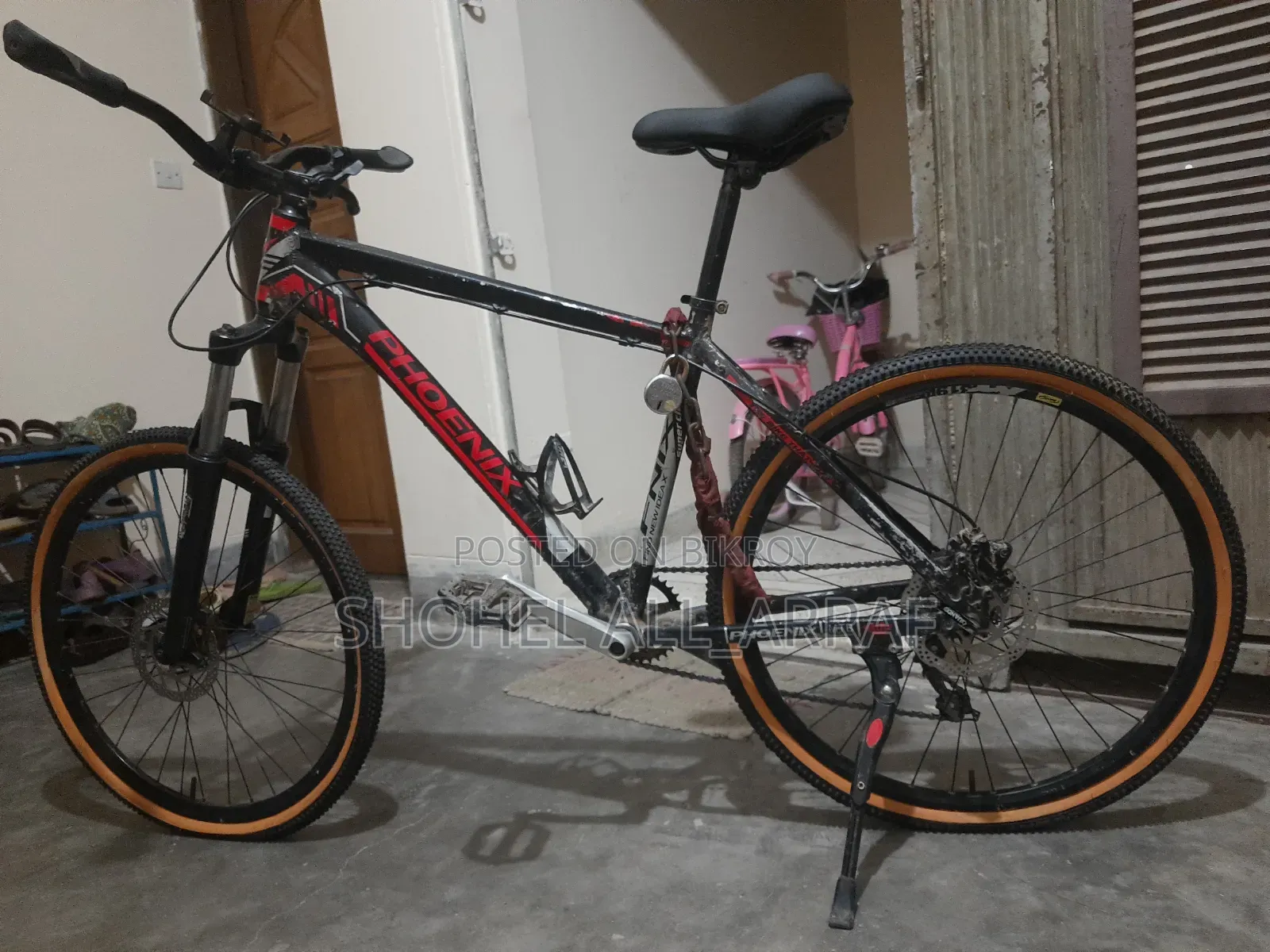 Phone Castom Cycle