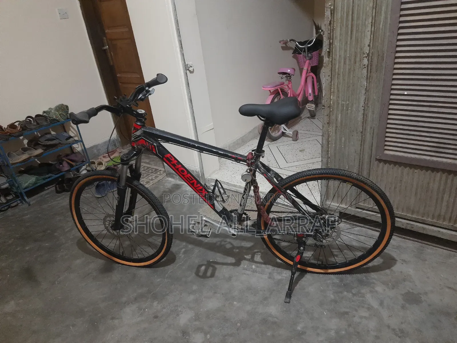 Phone Castom Cycle