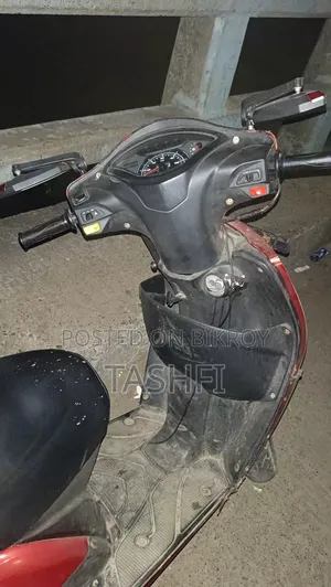 TVS 2018 Red