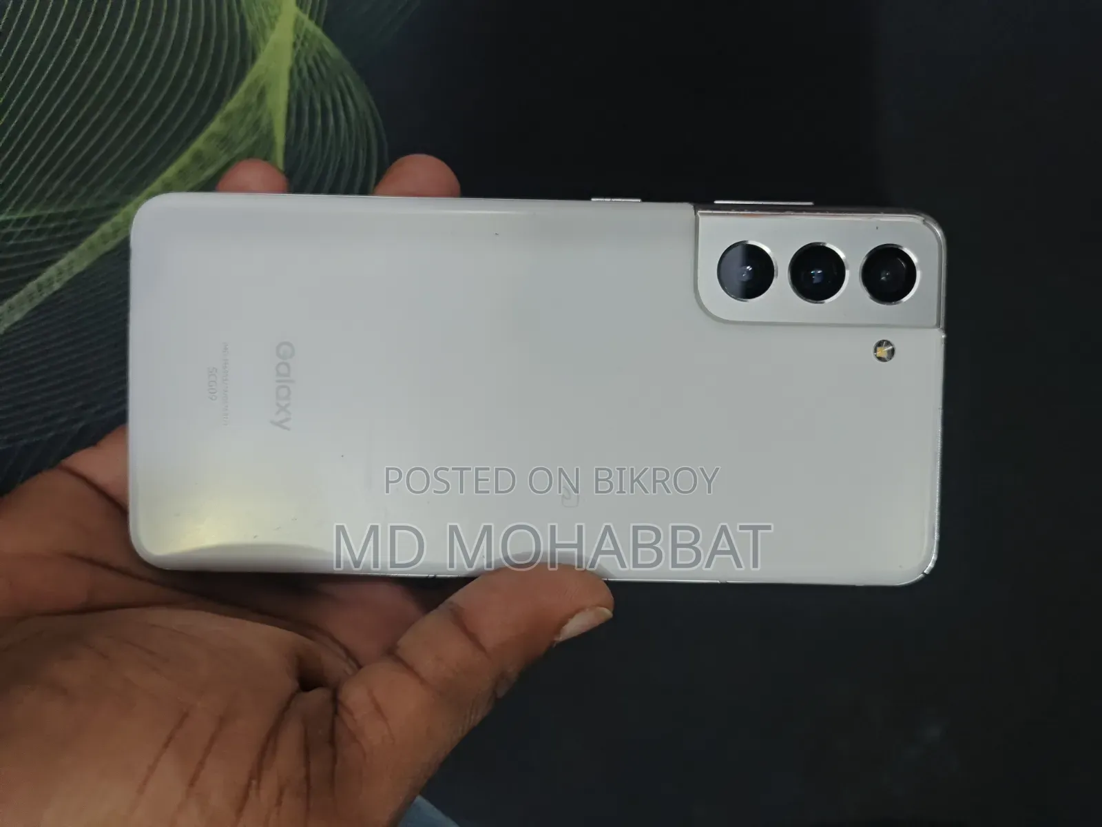 Samsung Galaxy S21 5G 256 GB White