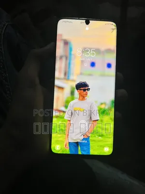 Samsung Galaxy S20 Ultra 5G 256 GB White