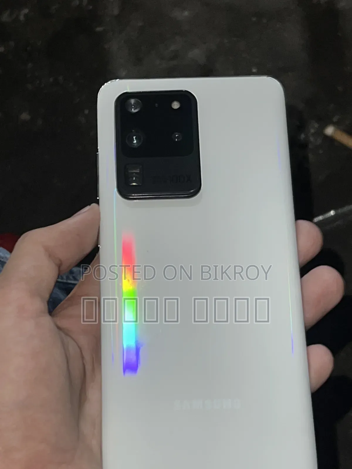Samsung Galaxy S20 Ultra 5G 256 GB White