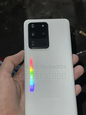 Samsung Galaxy S20 Ultra 5G 256 GB White