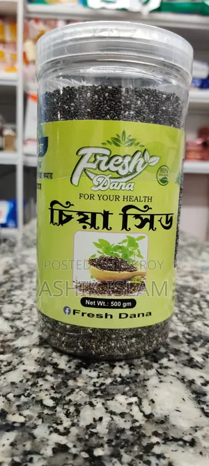 ডেলিভারি চার্জ ফ্রি