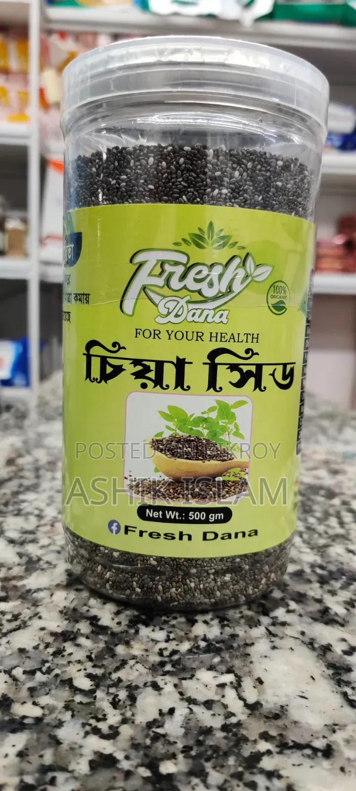 ডেলিভারি চার্জ ফ্রি